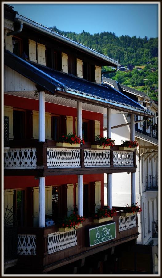 Hotel Val D'Este แซ็งต์-แฌร์เวส์-เลส์-แบ็งส์ ห้อง รูปภาพ